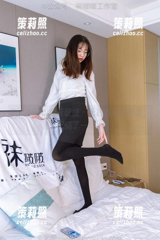 BoBoSocks袜啵啵 - 天鹅绒黑袜在线，稚予又搞了一场小秀！