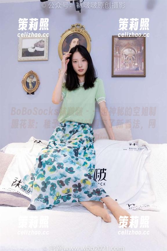 BoBoSocks袜啵啵 - 一组神秘的空姐制服花絮：稚予让你对制服有了新看法，网盘里共享中…