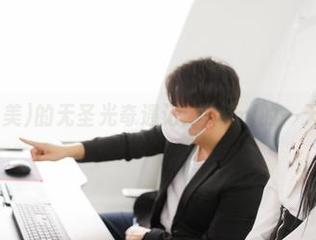 Bomi(普美)的无圣光奇遇记：Bomi的一天图片实录