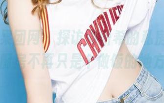 GIRLT果团网 – 探访周妍希的私房图集，厨房不再只是个做饭的地方