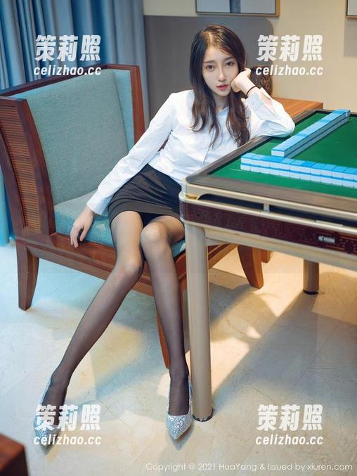 HuaYang花漾 - 奶牛版的熊小诺，写真作品让你“大口喝奶”的冲动无处遁形。