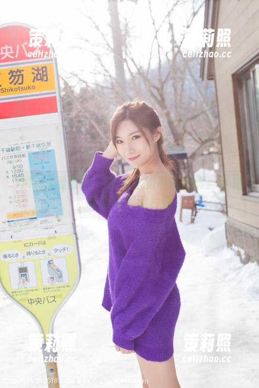 IMiss爱蜜社 - 九月生的私人写真：空姐制服与灵动片段