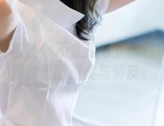 IMiss爱蜜社 – 不止是毛衣：程小烦不烦照片里的温柔与俏皮。