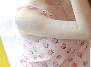 MFStar模范学院 – 抛开光环，感受薛琪琪sandy粉色里的无圣光和美图