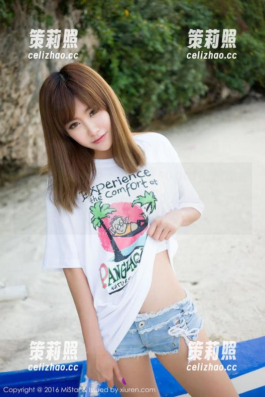 MiStar魅妍社 - 杨晨晨sugar的瑜伽姿工，网盘里想瘦的同学们小心，不要一不小心变美。