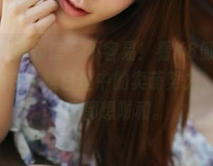 MyGirl美媛馆 – 不容易！看K8傲娇萌萌Vivian在一堆白丝中的卖萌努力，美得甚至我都想附和。