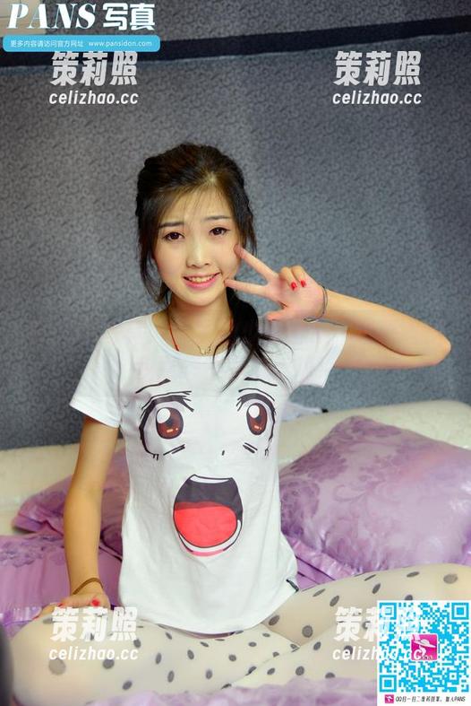 PANS写真 - 沁沁的少女合集：这画面是我意想不到的美呐！