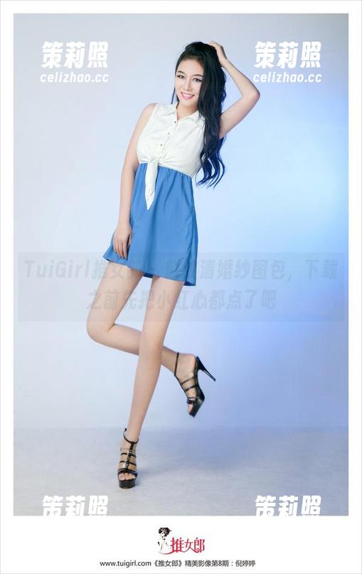 TuiGirl推女郎-赵纹清 TuiGirl推女郎 - 赵纹清婚纱图包,下载之前先把小红心都点了吧