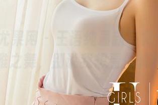 UGirls尤果网 – 王语纯最新写真：体操服的优雅之舞，别说我想看你转圈圈！