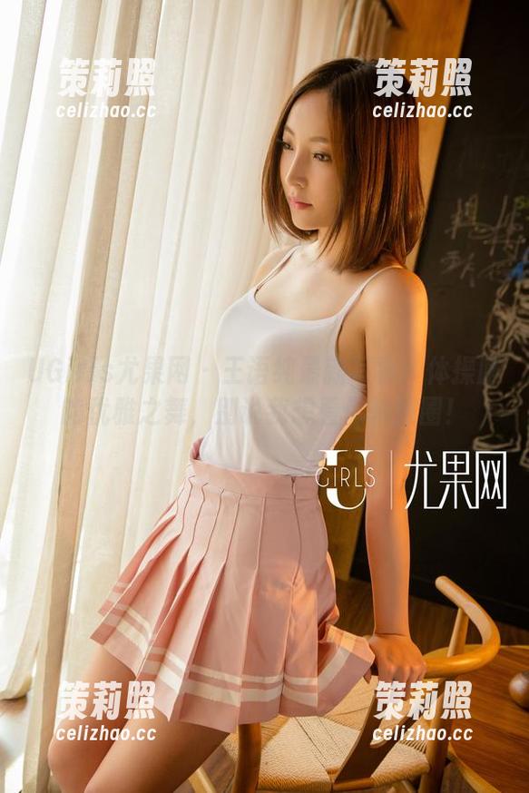 UGirls尤果网-王语纯 UGirls尤果网 - 王语纯最新写真:体操服的优雅之舞,别说我想看你转圈圈!