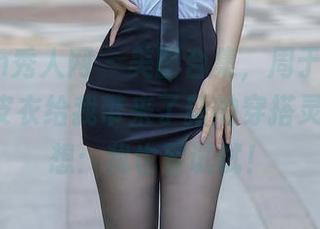 Xiuren秀人网 – 美图合集，周于希dummy的皮衣给我带来了新的穿搭灵感，心想：我也要试试！