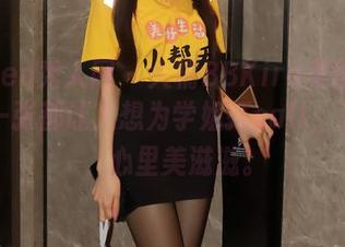 Xiuren秀人网 – 大橘BBKira美图呈现，每一张都让人想为学姐打call，下载吧，心里美滋滋。
