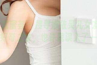 YouMi尤蜜荟 – 搜寻娜依灵儿女友的图库资源，好奇之余，也许我误入了一场梦。