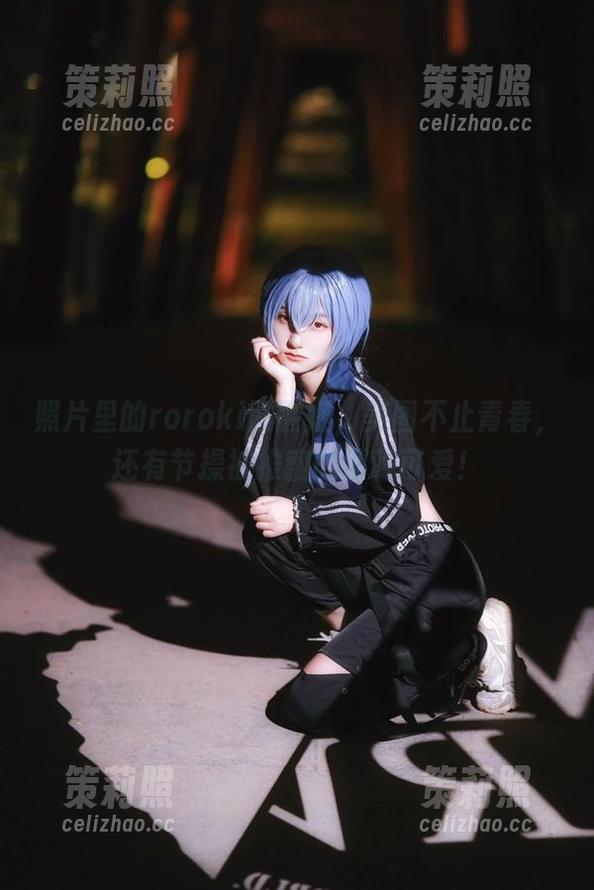 照片里的roroki骷髅姬，美图不止青春，还有节操被推翻的那种可爱！