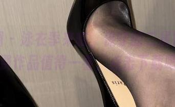 微密圈 – 泳衣季来临，保守的二舅妈的免费作品值得一看，点击下载吧