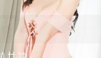 克拉女神 – 江琴全套写真，裤里丝，无意间又羡慕起她的身材？