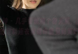 克拉女神 – 几乎要想搞个时光机，穿上瑞莎的定制连衣裙或许能见到美好。