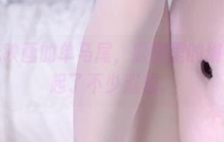 看兔玩映画的单马尾，原图里的细节，挑起了不少遐想。