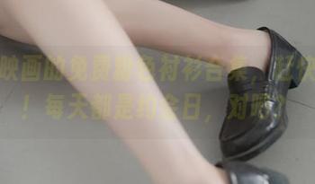 兔玩映画的免费粉色衬衫合集，赶快来看！每天都是约会日，对吧？