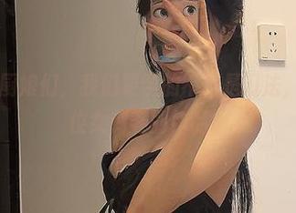 微密圈 – 厨娘们，我们要学的不只是刀法，快下载这位女刺客的作品！