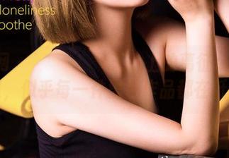 尤果网 – Երևանի天台上的葛征model全集，似乎每一件黑色作品都在低语。