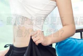 尤果网 – 蜜儿护士图包更新，敢问有没有意外的小插曲？
