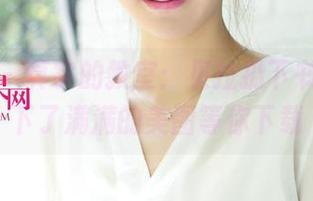 尤果网 – 真实的教室：贝拉扔下书本，留下了满满的美图等你下载