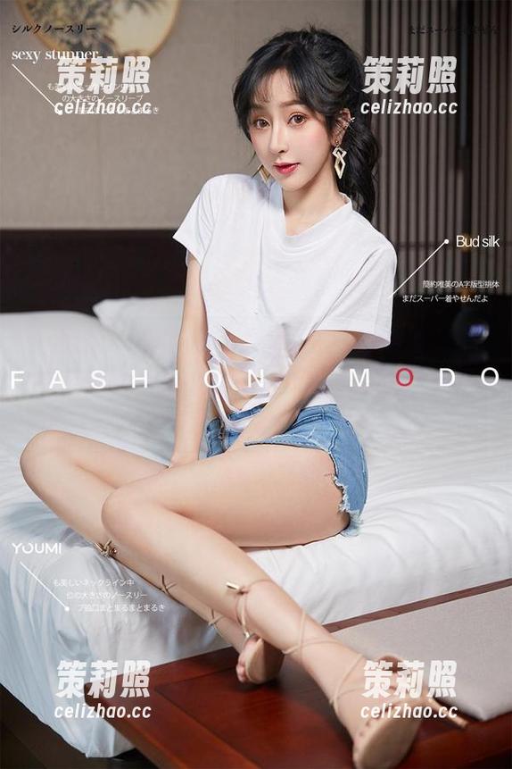 尤蜜荟 - 精选的闲聊：这里是您的蛋蛋的蕾姆兔女郎的小酒馆，仿佛一直在轻声细语。