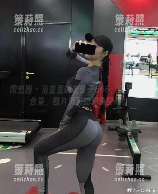 左公子666 微密圈 - 浴室里的左公子666:湿漉漉的合集,图片满满的想象空间!