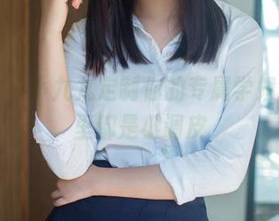 推女郎 – 小九九定制你的专属学姐，照片里都是小调皮