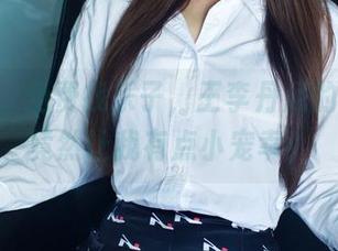 推女郎 – 免费找乐子，王李丹尼的JK作品竟然让我有点小宠幸！
