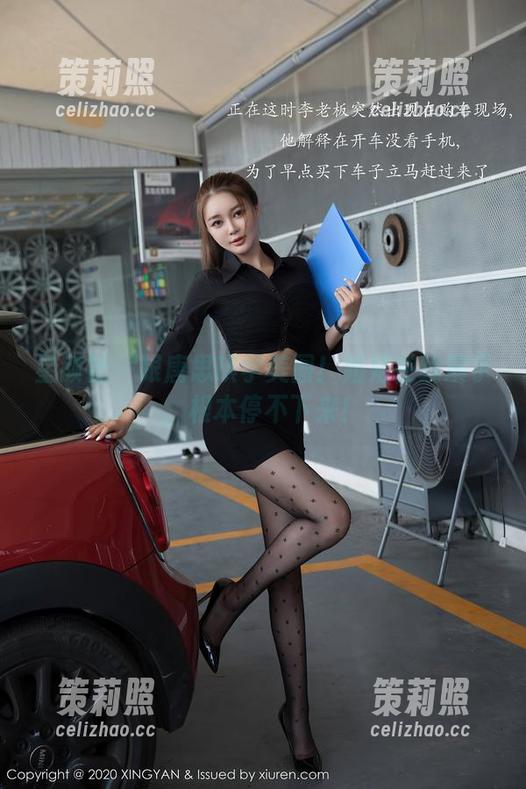 星颜社 - 跟唐思琪学美图！姐姐在线演示，根本停不下来！