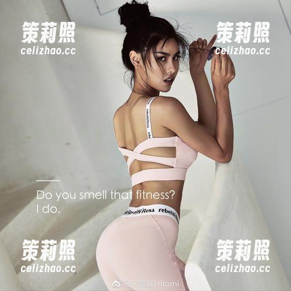 微密圈 - 想试试李嘉欣97的漆皮罩罩？先下载再说！