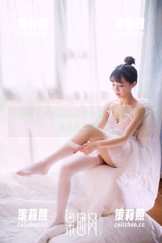 果团网 - 莫雅淇的豹纹心事：写真力作，谁还在顾虑？