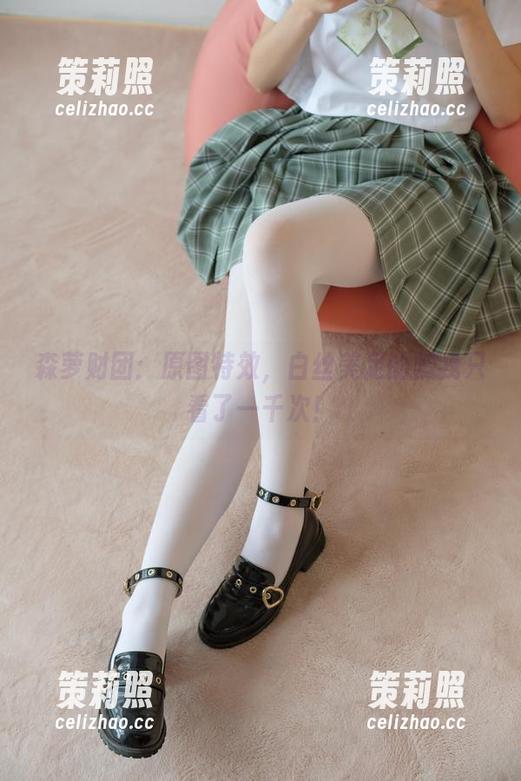 森萝财团 森萝财团:原图特效,白丝美足的腿我只看了一千次!
