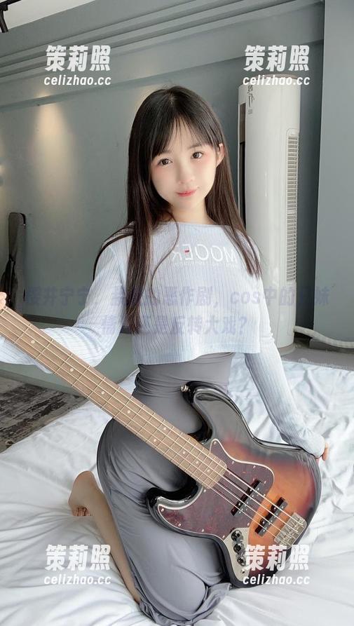 樱井宁宁，叔叔的恶作剧，cos中的兄妹情深还是反转大戏？