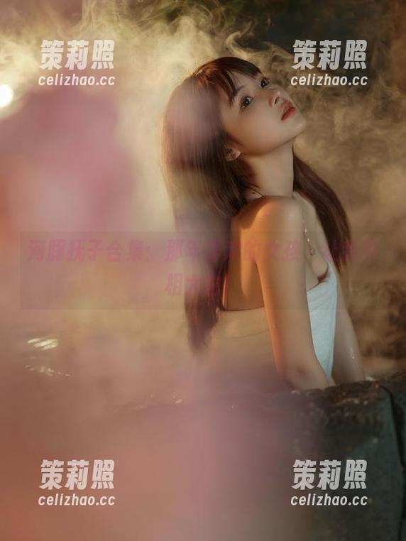 河豚抚子合集：那年喜欢的女孩，让我真相大白！