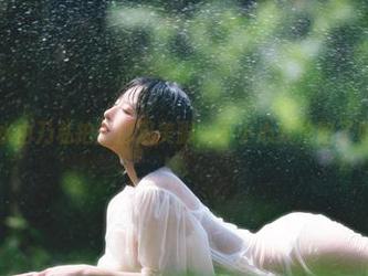 清水由乃私拍：那双美脚，不小心就沦陷了呢！