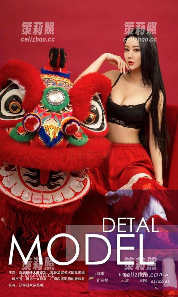 爱尤物-井酱baby 爱尤物 - 井酱baby的免费黑暗与留白——图集来一波!