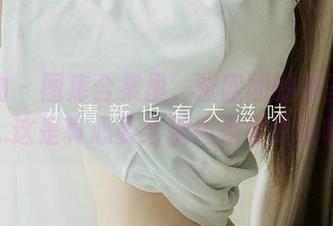 爱尤物 – 图库合集里，张团团的万圣节造型…这是真心要给糖还是要捣蛋呢？