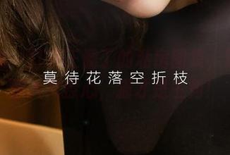爱尤物 – 打开王俪丁的私房图集，连衣裙撩人又撩心，猫才是主角！