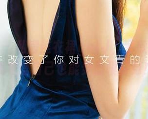 爱尤物 – 私房连衣裙get√，紫欣竟然让我相信自己也能穿出模特范！