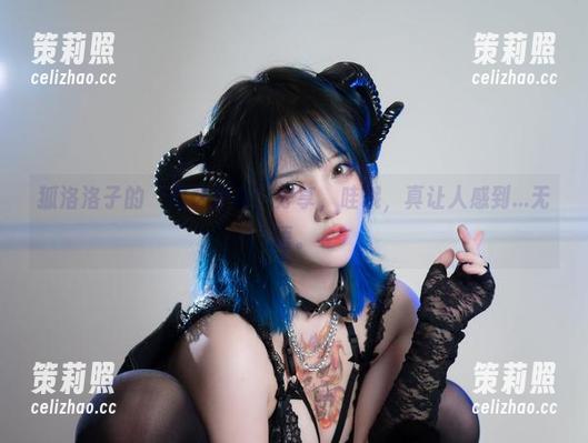 狐洛洛子的‘月之伊布’分享，哇哦，真让人感到...无语。