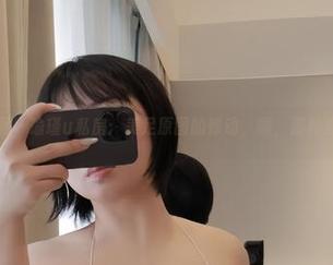 微密圈 – 瑜瑾u私房：美足原图的悸动，啊，那种感觉…