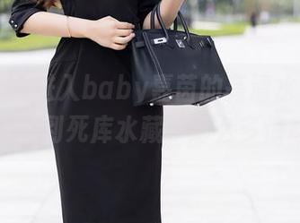 秀人网 – 进入baby嘉茵的高清水幕后，谁会想到死库水藏了那么多惊奇。