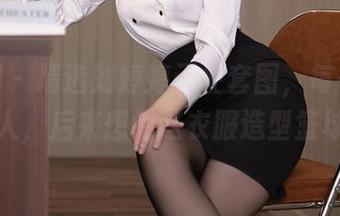 秀人网 – 精选刘婷婷天使套图，每一张都好迷人，后来想问这衣服造型篮球呢？