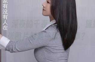 秀人网 – 深夜的千夜未来在线，旅拍的每张图片都是一段小故事？