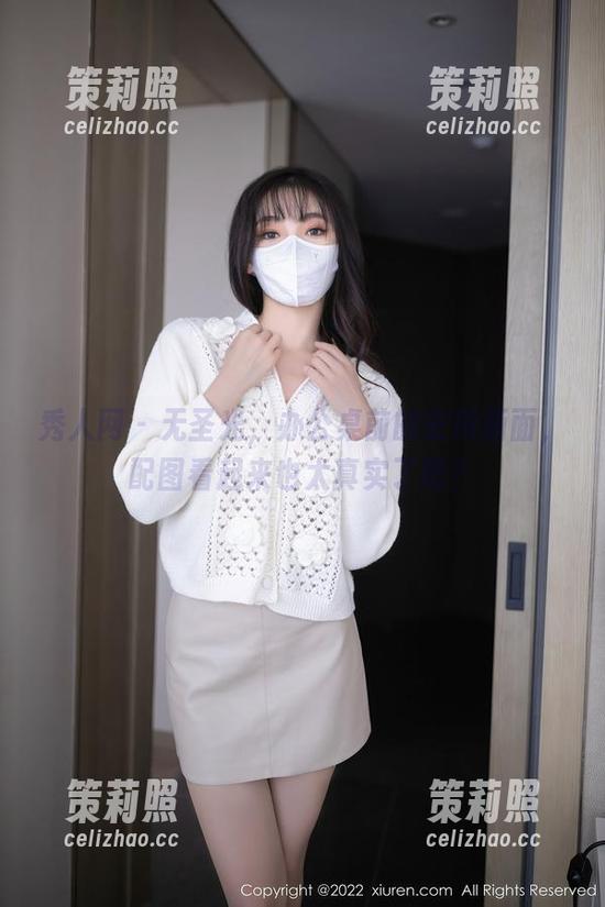 秀人网 - 无圣光，办公桌前的安琪画面，配图看起来也太真实了吧？