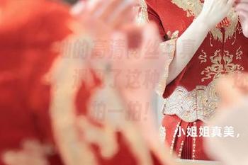 秀人网 – 璀灿的高清肉丝写真，简直让人想要点外卖，遇见了这种“美味”还得先拍一拍！