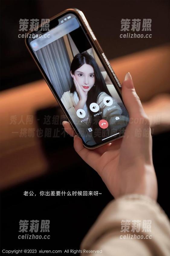 秀人网 - 这组图集分享来自筱慧icon姐姐—挑嘴也阻止不了我对美的向往，哈哈！